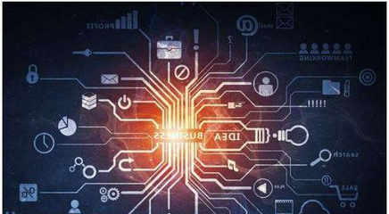 中天微與松果電子達成合作，加速RISC-V技術商業化進程