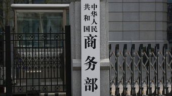 技術推廣 以新民社會之精神，實現為民分憂與民同樂