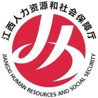 江西人力資源和社會保障LOGO設計征集活動入圍作品