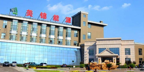 河鋼集團發布重大訴訟進展公告