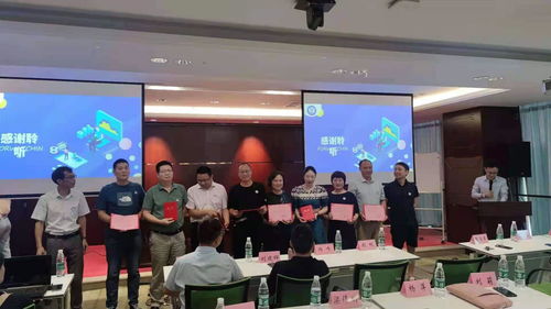 專業(yè)互助，聯(lián)合共贏 人力資源O2O生態(tài)聯(lián)盟揭牌儀式在南昌隆重舉行