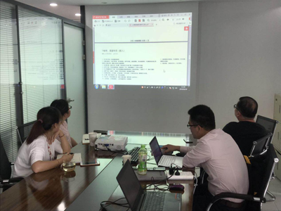 鼎耀惠聯攜手尚智咨詢，人力資源管理咨詢項目正式啟動，助力人才中介行業轉型升級